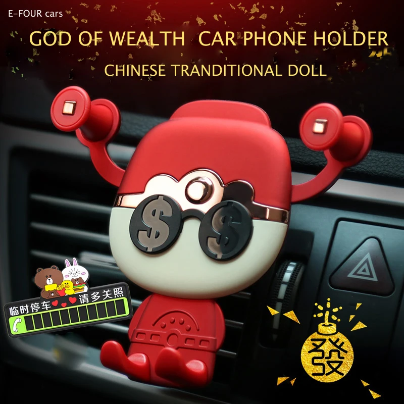 

E-FOUR Wealth God Phone Holder for Car Air Vent Clip Cartoon Decoration ABS Metal Fastener Festival Gift Cars Phone Stand Holder