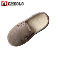 CMSOLO/детская обувь, осенняя повседневная обувь для малышей, красная, винно-серая, для мальчиков и девочек, детская хлопковая обувь на плоской