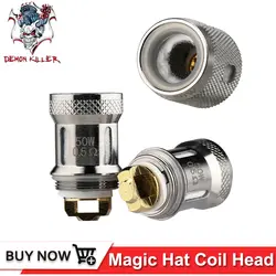 Оригинальный демон убийца Magic Hat замена катушки 0.5Ohm двойной провод 0.15Ohm сетки катушки головы для волшебной шляпы Vape танк