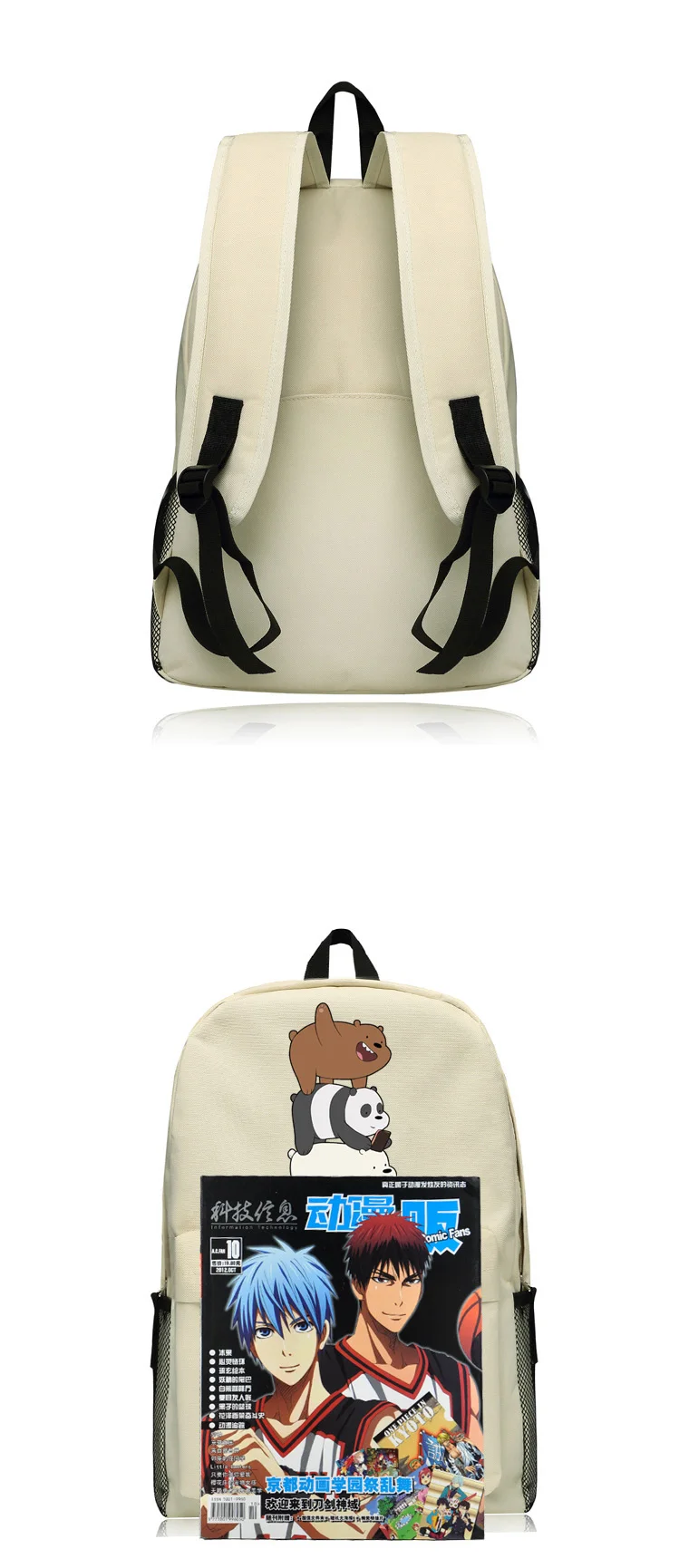 Oxford Bag We Bare Bears Knapsack Anime Backpack (5)