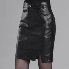 Женские юбки из искусственной кожи черные офисные женские элегантные юбки длиной до колена Юбки наивысшего качества