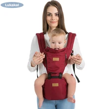 Дизайн, 2 в 1, эргономичная Сумка-кенгуру для ребенка 0-36 м, фронтальная Сумка для малышей, горизонтальный рюкзак для новорожденных