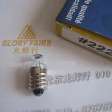 2 шт./партия, лампа Eiko 222 2,25 В 0.25A, для Welch Allyn 01300,02900, Heine 03600, X-001.88.082, 2.25V0.25A объектив конец Фонарик лампы
