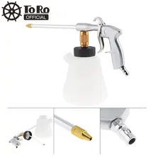 TORO 1 литровый ручной пневматический чистящий пистолет с пластиковым поролоновым горшком, очиститель воздуха для автомобильного корпуса/чистки мебели