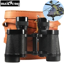 Мощный Военный бинокль 8X30 HD телескоп высокого качества длинный бинокль с кожаной сумкой для охоты Lll ночного видения