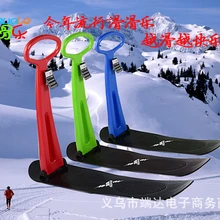 Зимние скутер Лыжный Спорт доска, флисовая верхняя одежда для детей, игрушки снеговая труба сани снег