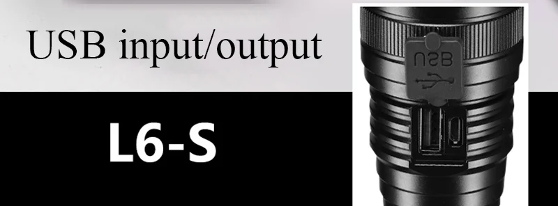 USB