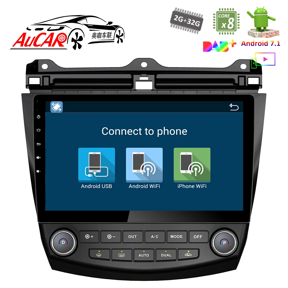 Best AuCar 10.1" Car DVD Player for Honda Accord 7 2003-2007 Android radio gps navigation HD 1024*600 Bluetooth Radio WIFI Stereo IPS 4