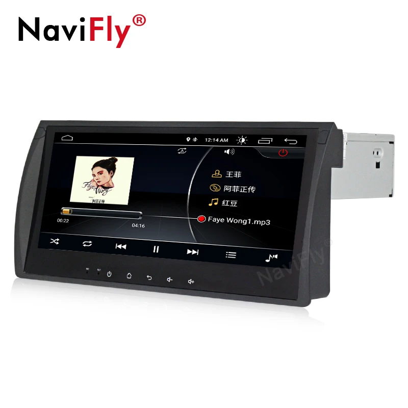 Clearance Touch Screen 10.25inch Android 8.1 Car Radio Multimedia player For BMW X5 E53 E39 GPS BT stereo audio navigation head unit MAP 5