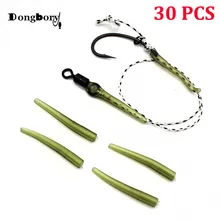 30 шт., аксессуары для ловли карпа, рукав против спутывания, мини резиновые рыболовные снасти для ловли карпа, соединяющиеся с крюком 24 мм, клеммные снасти