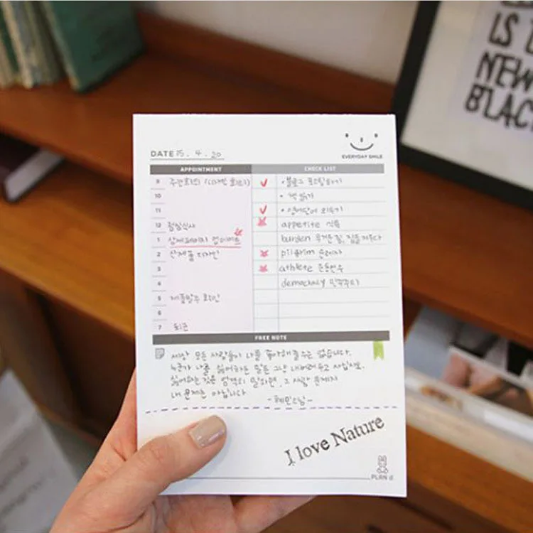 work day planner