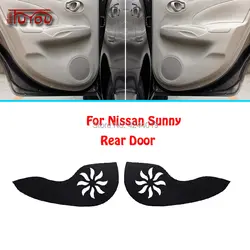 Для Nissan sunny Car внутренняя крышка двери Защита от царапин декоративные накладки автомобиля стикер 4 шт