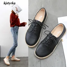 Kjstyrka ; zapatos mujer; женская обувь с перекрещивающимися ремешками; женская обувь на плоской подошве; комфортные, с простым круглым носком, женские нескользящие кроссовки с амортизацией; sapato feminino