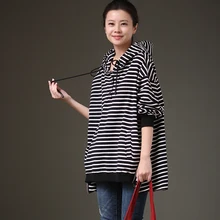 Длинная полосатая толстовка с капюшоном; T8083