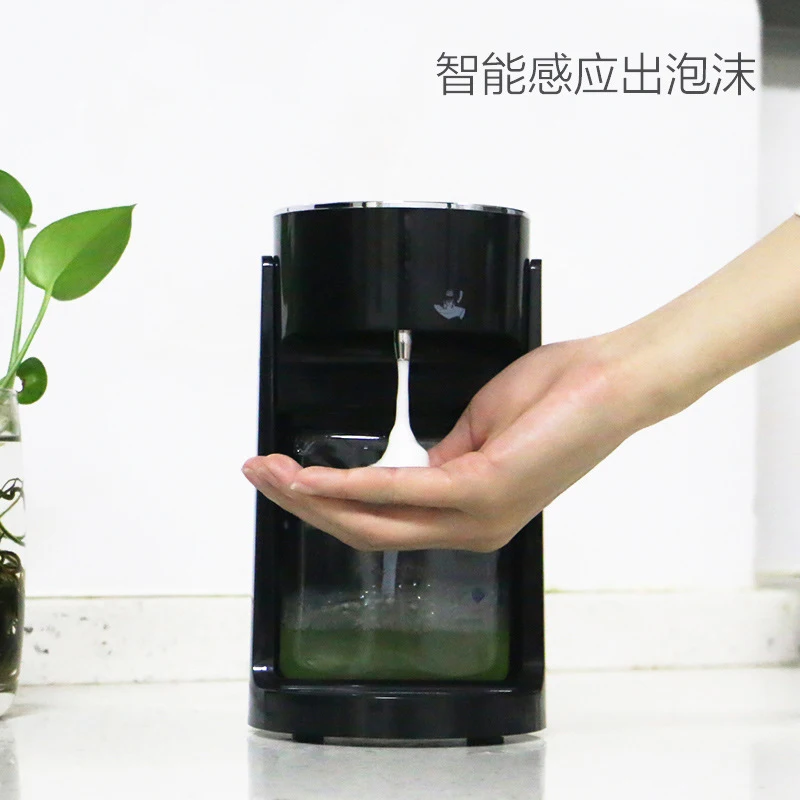 

X-5586 Household automatic induction foam soap dispenser sensor hand washing liquid intelligent soap dispenser toilet