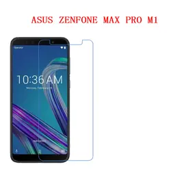 Для ASUS ZENFONE MAX PRO M1 ZB60KL 9 H превосходной прочностью и безопасности оргстекло Экран протектор