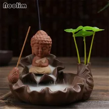 3 вида Будда водопад курильница для благовоний лампа для ароматерапии курильница дома Йога Чайный дом украшение лотоса подставка для ароматических палочек