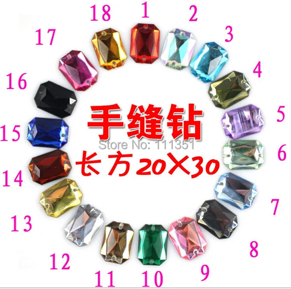 200pcs 20*30mm Rectangular Crystal Bead More Color Double