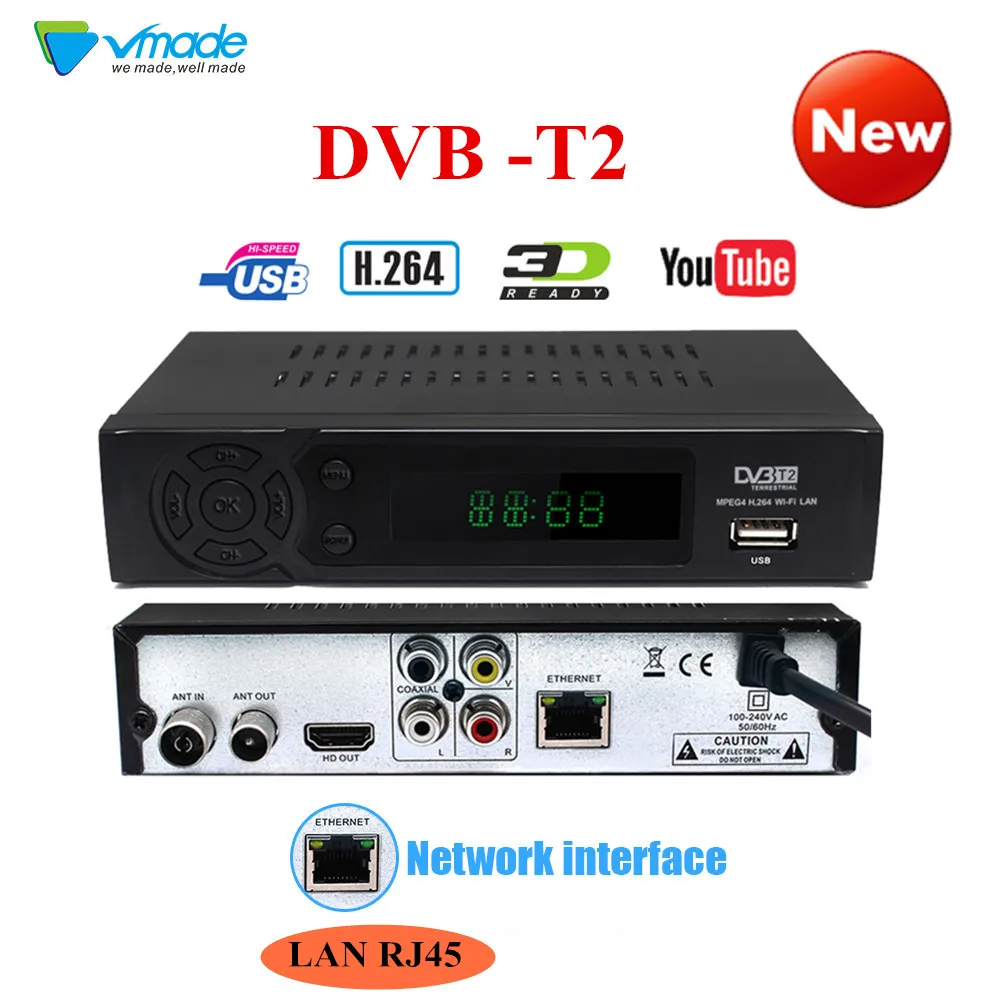 DVB-T2 DVB-T 8939 спутниковый ресивер Цифровое ТВ высокой четкости тюнер рецепторов MPEG4 DVB T2 H.264 наземного ТВ приемник DVB T Декодер каналов