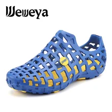 Weweya/Коллекция года; спортивная обувь для мужчин и женщин; водонепроницаемая обувь; дышащие пляжные шлепанцы; дышащая обувь; светильник; быстросохнущие кроссовки