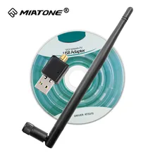 USB WiFi адаптер приемник, 150 Мбит/с Беспроводная Lan сетевая карта Wi-Fi ключ с 5 дБ антенна для Windows Linux Mac OS