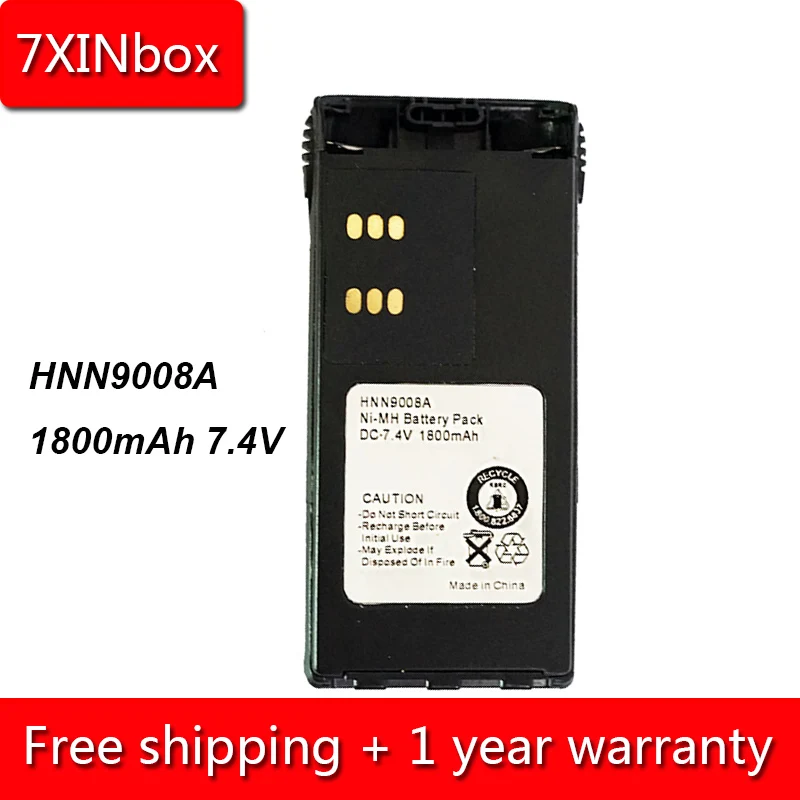 

7XINbox 1800mAh 7.4V HNN9008A HNN9009A HNN9011R HNN9012 Battery For Motorola GP140 GP240 GP280 GP640 HT750 HT1250 MTX8250 MTX950