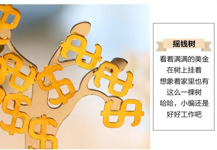 3959702370_470804003