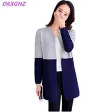 Korean-Women-Clothing-Knitted-Cardigan-Jacket-2017-New-Spring-Loose-Female-Casual-Sweater-Coat-Ladies-Trend.jpg_200x200