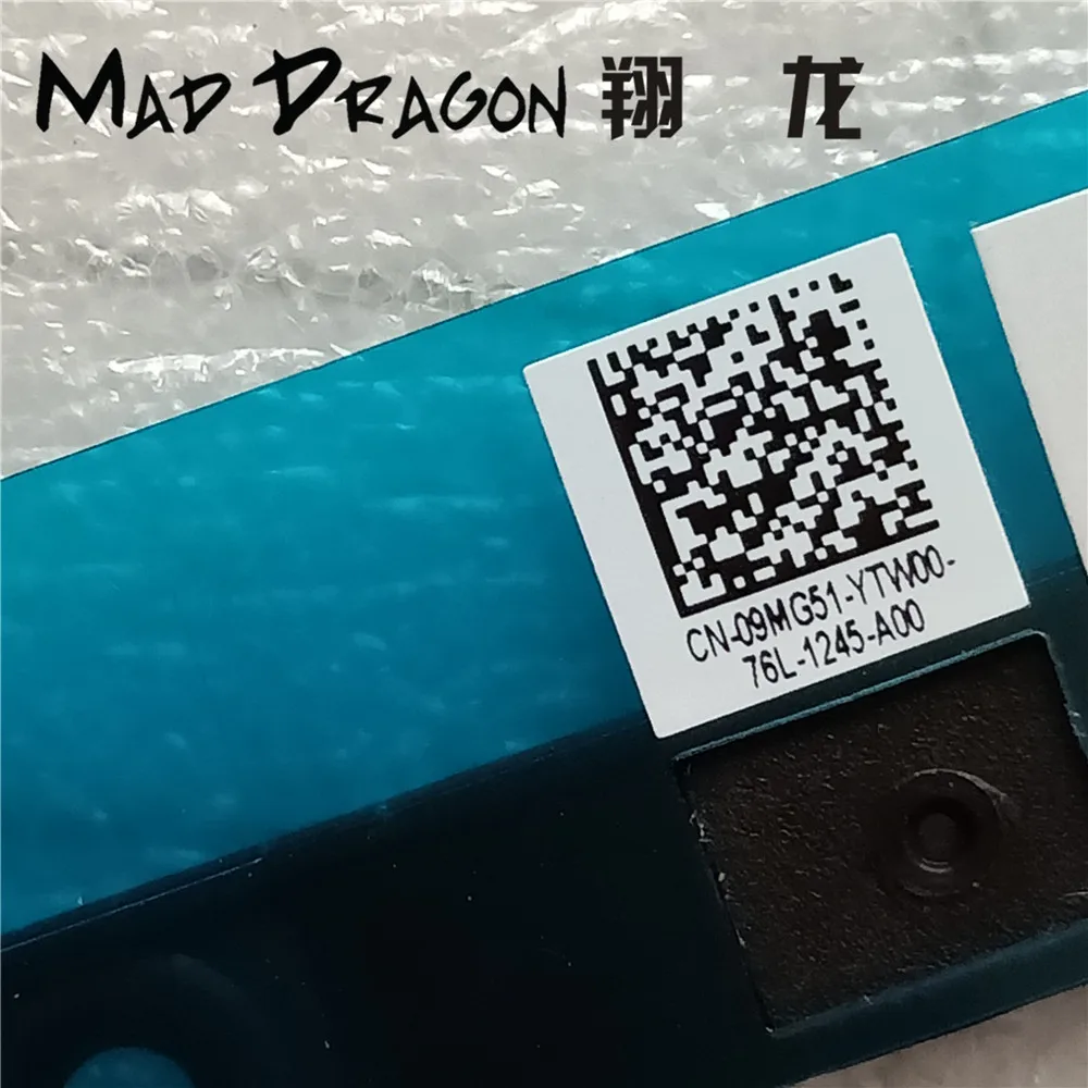 IMG20180926125955