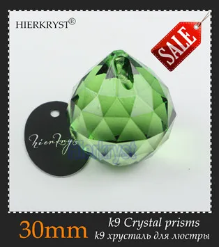 M02003-2-30mm-sale