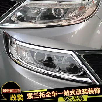 

Car Accessories For Kia Sorento 2010 2011 Exterior ABS Chrome Headlight Cover Decoration Front Head Lamp Light Cover Trims 2Pcs