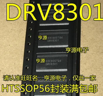 

5PCS DRV8301 DRV8301DCAR HTSSOP56 Patch Original Spot Motor Driver Chip