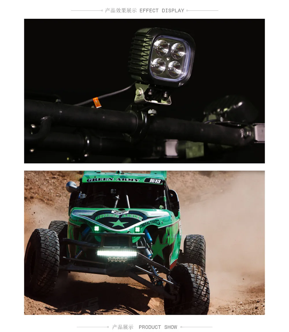40W-CREE-led-WORK-light_01
