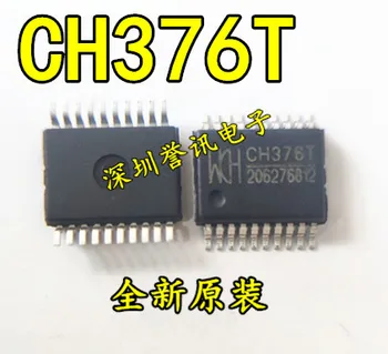 

Brand new original CH376 CH376T SSOP20 quality assurance