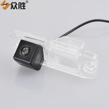 for Kia Rio K3 2013-2016 Wireless Car Rear View Camera Auto Backup Reverse Parking Assistance Rearview Camera Waterproof HS8298