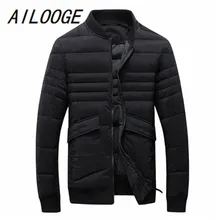 2016 Men’s down jacket 90% white duck down thick warm stand collar short parka High-quality winter coat plus size Bomber jacket