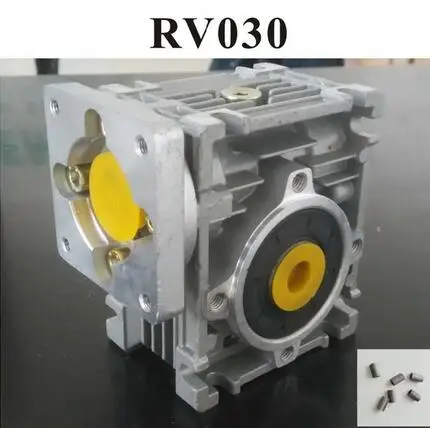 5 1 to 80 1 Worm Reducer RV030 Worm Gearbox Speed Reducer With Shaft Sleeve Adaptor