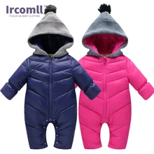 Зимние детские комбинезоны, однотонный комбинезон с капюшоном, сохраняющий тепло, на утином пуху, комбинезон для мальчиков и девочек, высококачественная одежда для малышей 0-18 месяцев