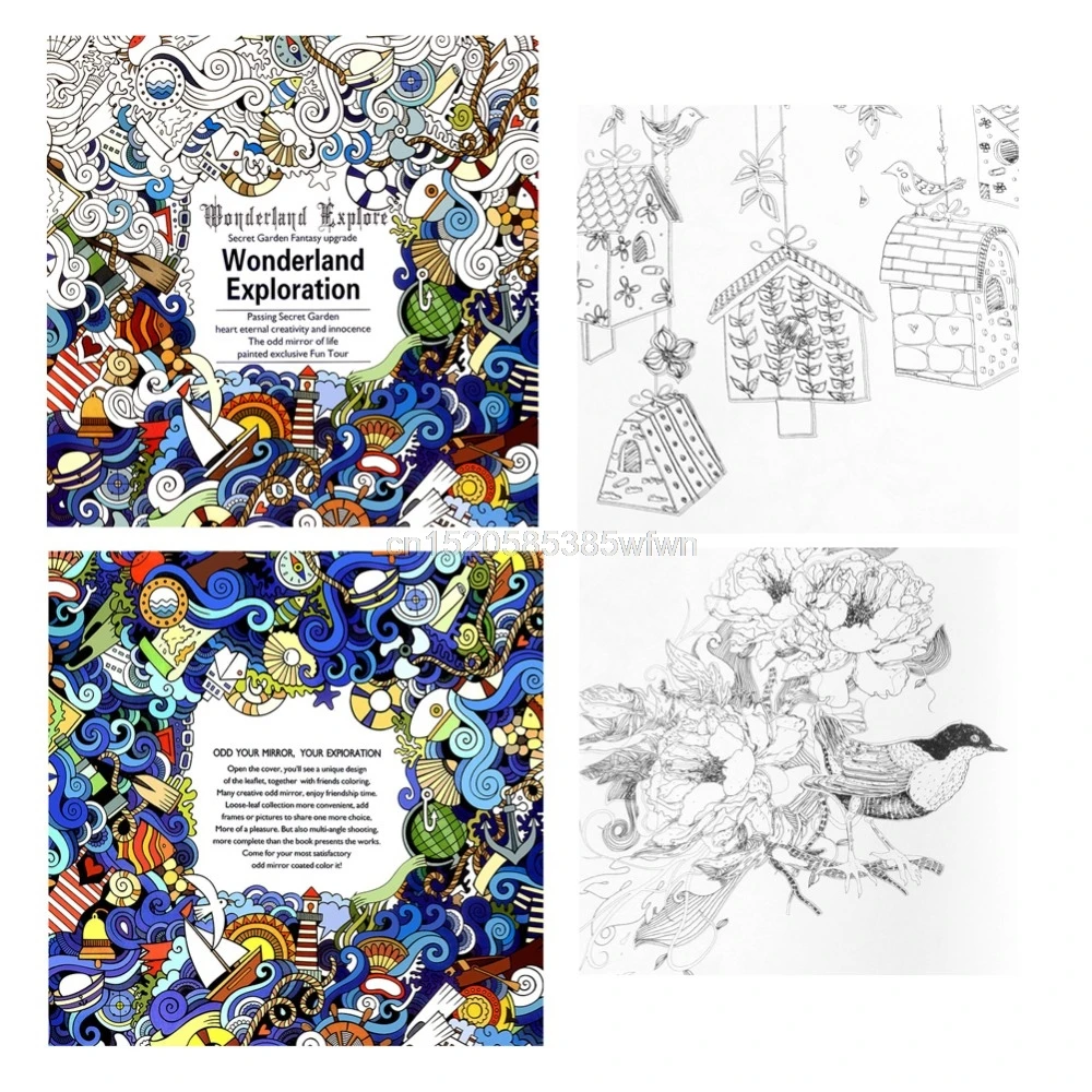 Английский для взрослых граффити подарки книги Wonderland Exploration книжка раскраска # HC6U