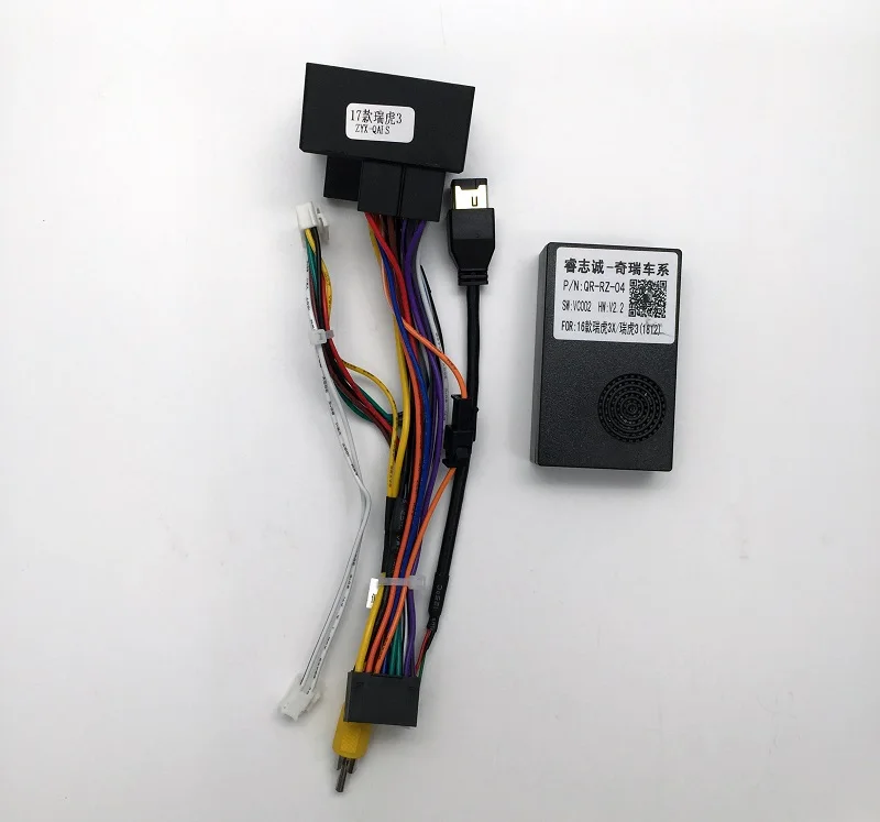 Flash Deal Tiggo 2/3/3X Android 9.0 8-core 4+64G IPS Screen car gps navigation android dvd for 2016 Chery Tiggo 2/3/3X 9