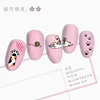 BORN PRETTY Rectangle Nail Stamping Plates Cute Cats Stainless Steel Template Nail Art Image Stencil Animal DIY Plate Tools ► Photo 2/6