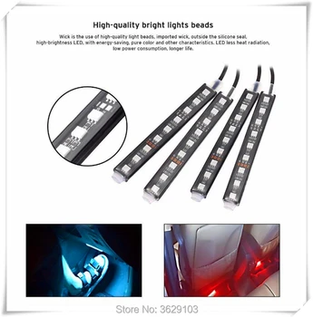 

One trailer four car LED remote control colorful atmosphere lights for SUZUKI vitara swift sx4 jimny grand vitara samurai