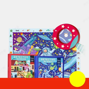 

Mideer Space Exploration Block Cartoon Paper Children's Jigsaw Creative Toy with Magnifier