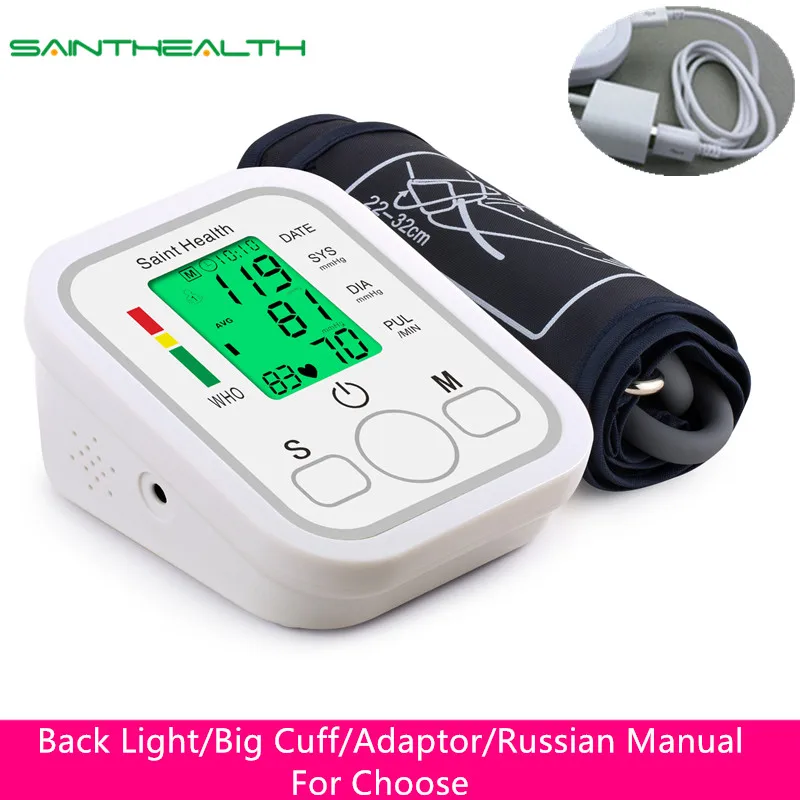 

English or Russian Voice 3color Automatic Digital Arm Blood Pressure Monitor BP Sphygmomanometer for Measuring Arterial Pressure
