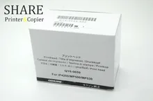 QY6-0059 ПЕЧАТАЮЩАЯ ГОЛОВКА оригинальный новый Для canon IP4200 MP500 MP530