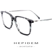 Ацетатные очки, оправа для мужчин и женщин, квадратные очки по рецепту, Ретро стиль, близорукость, оптическая оправа, очки без винтов, очки