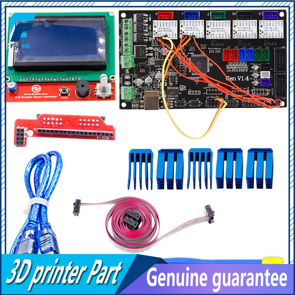 Gen V1.4 интегрированы плата + 2 шт. TMC2130 V1.1 для SPI Функция + 3 шт. TMC2130 V1.0 шагового драйвера + 12864 ЖК-дисплей Дисплей