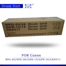 Фотобарабан NPG-25/26 GPR-15/16 CEXV11 совместимый для IR2230 2270 3570 блок формирования изображений