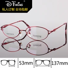 Титановые женские очки с полной оправой, Рецептурные очки для близоруких очков, дизайнерские оптические очки, рамка 228