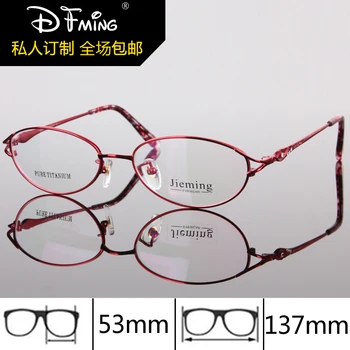 

Titanium Eyeglasses Frame Women Full Frame Myopia Glasses Prescription Glasses Designer Optical Glasses Frame 228
